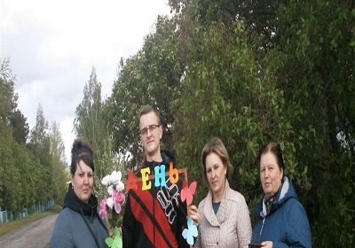#ДЕНЬСОСЕДЕЙ