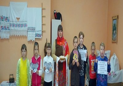 «Каравай»