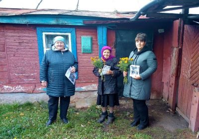«Славим возраст золотой»