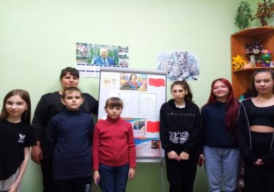  «От Петра Великого до наших дней»