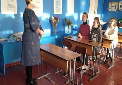 Познавательный час, посвящённый Всемирному дню «Спасибо». 