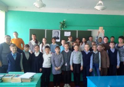 Вечер — портрет ««Георгий Дмитриевич Смагин-педагог, краевед, биолог»