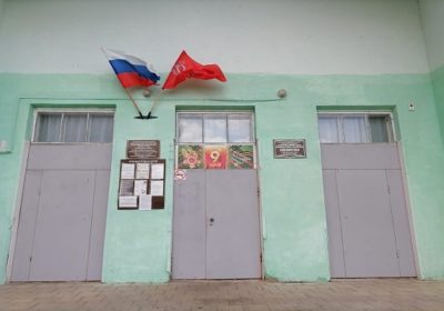 «Субботник»