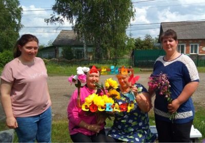 День соседей