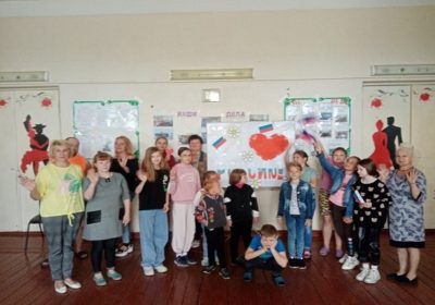 Праздничная программа «Моя Россия — моя Родина!»