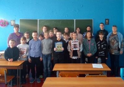 Урок мужества «Помнит мир спасённый — подвиги героев»