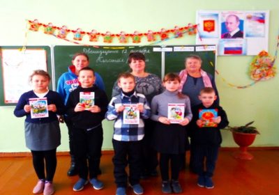 Акция «Подари ребёнку книгу»