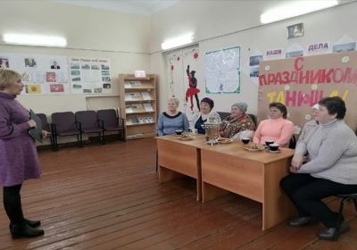 Развлекательная программа «Татьянин день!»