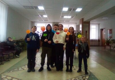 Час отдыха «Кривое зеркало».