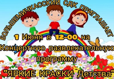 ОБЪЯВЛЕНИЕ!!!