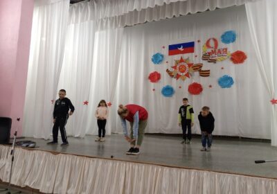 Любительские объединения