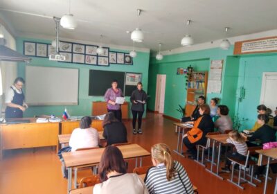 Родительское собрание