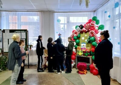 Викторина для детей «Откуда к нам приходит Новый год».