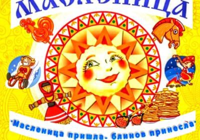 Объявление!!!