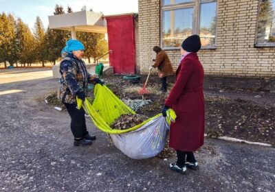 Благоустройство