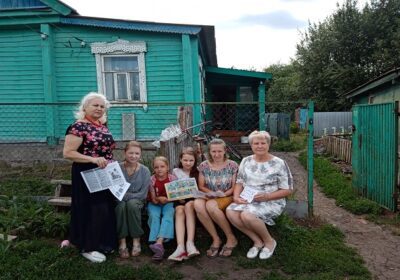«Безопасное лето!»