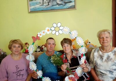 Акция «Ромашки знакомые с детства»