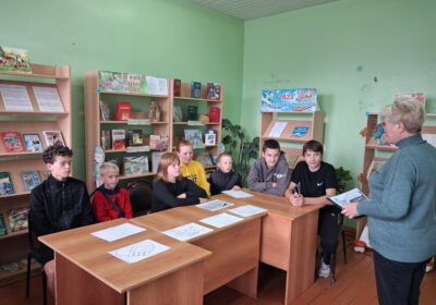 Беседа «Мы вместе! Россия. Новороссия, Донбас».