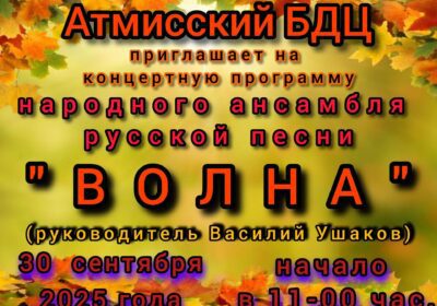 Объявление!!!