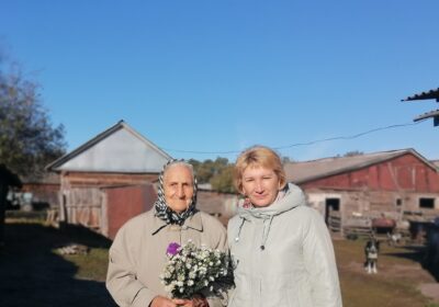 Акция «Будьте молоды душой,
