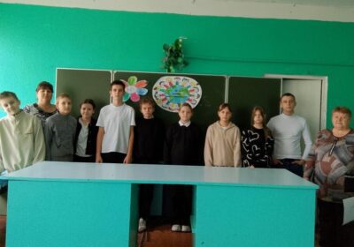 Урок толерантности «Взгляни на мир глазами доброты»