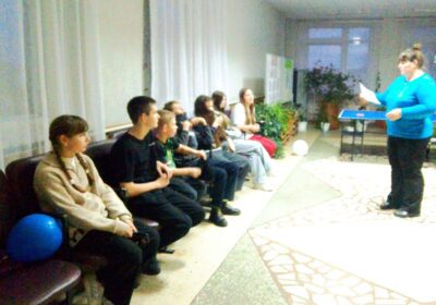 Развлекательная программа «Ноябрьская сказка»