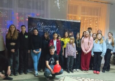 Игровая программа «Давайте дружить».
