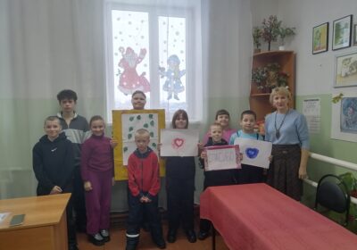 Познавательная программа «Пусть в этот день спасибо — за все и всем мы скажем».