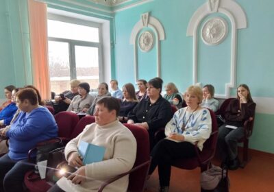 Курсы повышения квалификации