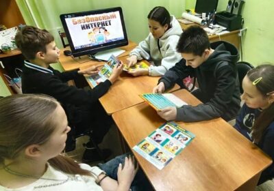 Беседа «Путешествие по безопасному интернету».