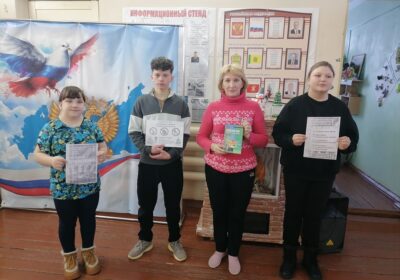 Акция «Лесной пожар — это опасно!»