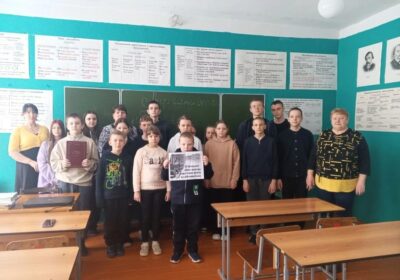 Урок мужества «Афганская война — живая память»