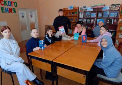 Круглый стол «Преступление и наказание».