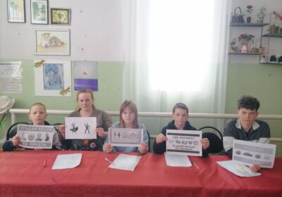 Развлекательная музыкальная программа «Угадай мелодию».