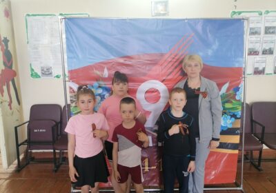 Акция «Георгиевская ленточка»