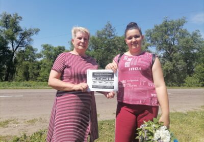 Профилактическая уличная акция: «Знать, чтобы не гореть: дом, лес, поле! »