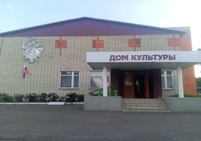 Благоустройство