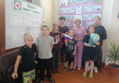 Игра-викторина «Что мы знаем о России».