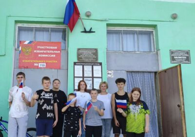 Познавательная программа «Флаг державы-символ славы»