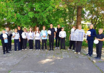Урок памяти «Беслан.