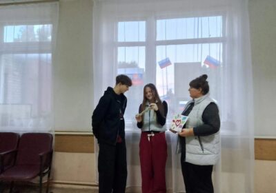 Акция «Будущее без зависимости»